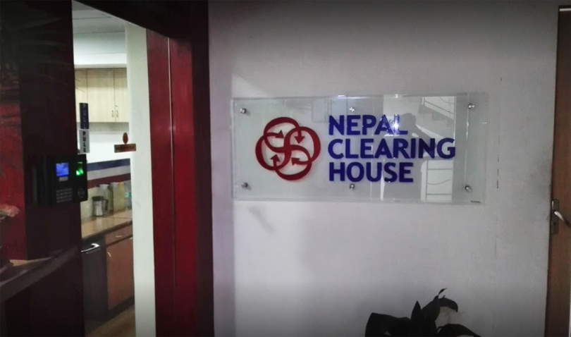 नेपाल क्लियरिङ हाउसले ४० प्रतिशत लाभांश पारित गर्न डाक्यो एजीएम, ३८ प्रतिशत बोनस सेयर दिने
