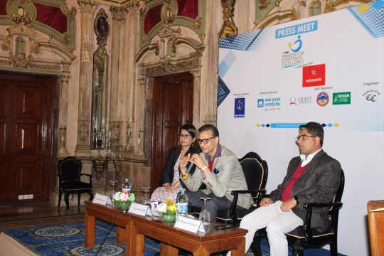 कर्पोरेटमा बसेर राम्रो काम गरेका संस्था र व्यक्तिलाई सम्मान गर्न अवार्ड, १४ गते आयोजना हुने