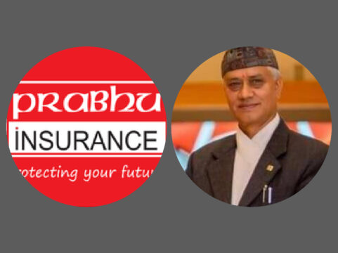 प्रभु इन्स्योरेन्सको संचालकमा महेशप्रसाद खनाल नियुक्त, कर्मचारी संचय कोषबाट प्रतिनिधित्व