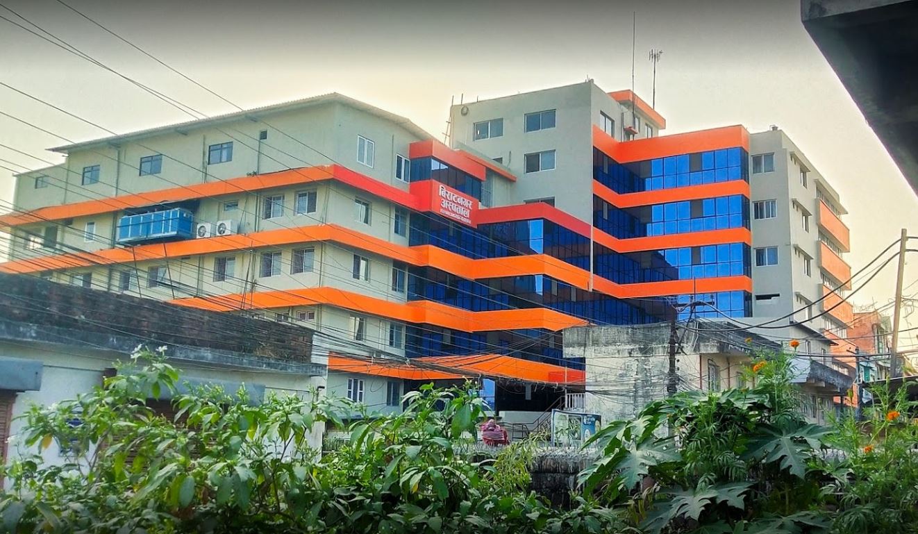 विराटनगर अस्पतालले २ अर्बभन्दा बढी लागतमा क्यान्सर अस्पताल बनाउँदै, सेवासँगै व्यापार बढाउने