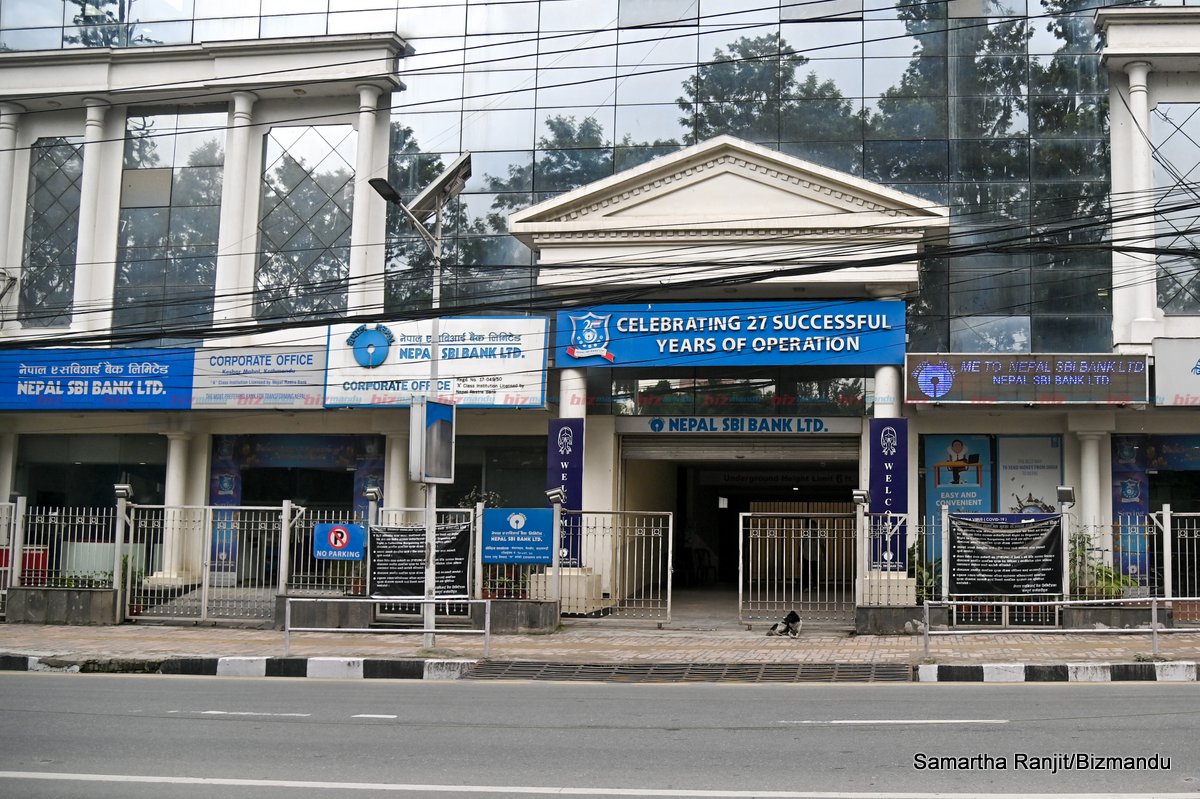 नेपाल एसबीआइ बैंकको १०.५३ प्रतिशत लाभांश घोषणा, अघिल्लो पटकको भन्दा दोब्बर दिने