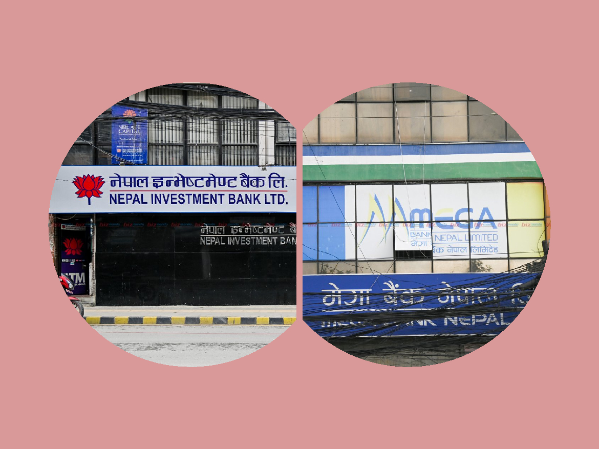 नेपाल इन्भेष्टमेन्ट बैंक र मेगा बैंकले गरे लाभांश घोषणा, प्राथमिकतामा नगद लाभांश