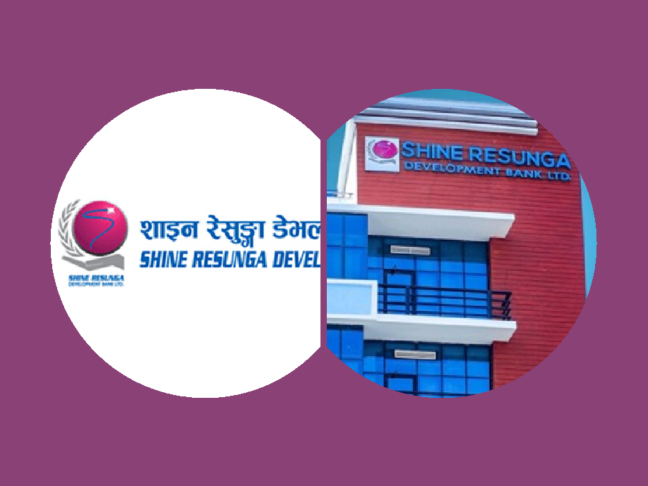 शाइन रेसुंगाले लाभांश पारित गर्न साधारणसभा आह्‍वान गर्‍यो, पुस १२ देखि २५ गतेसम्म बुक क्लोज
