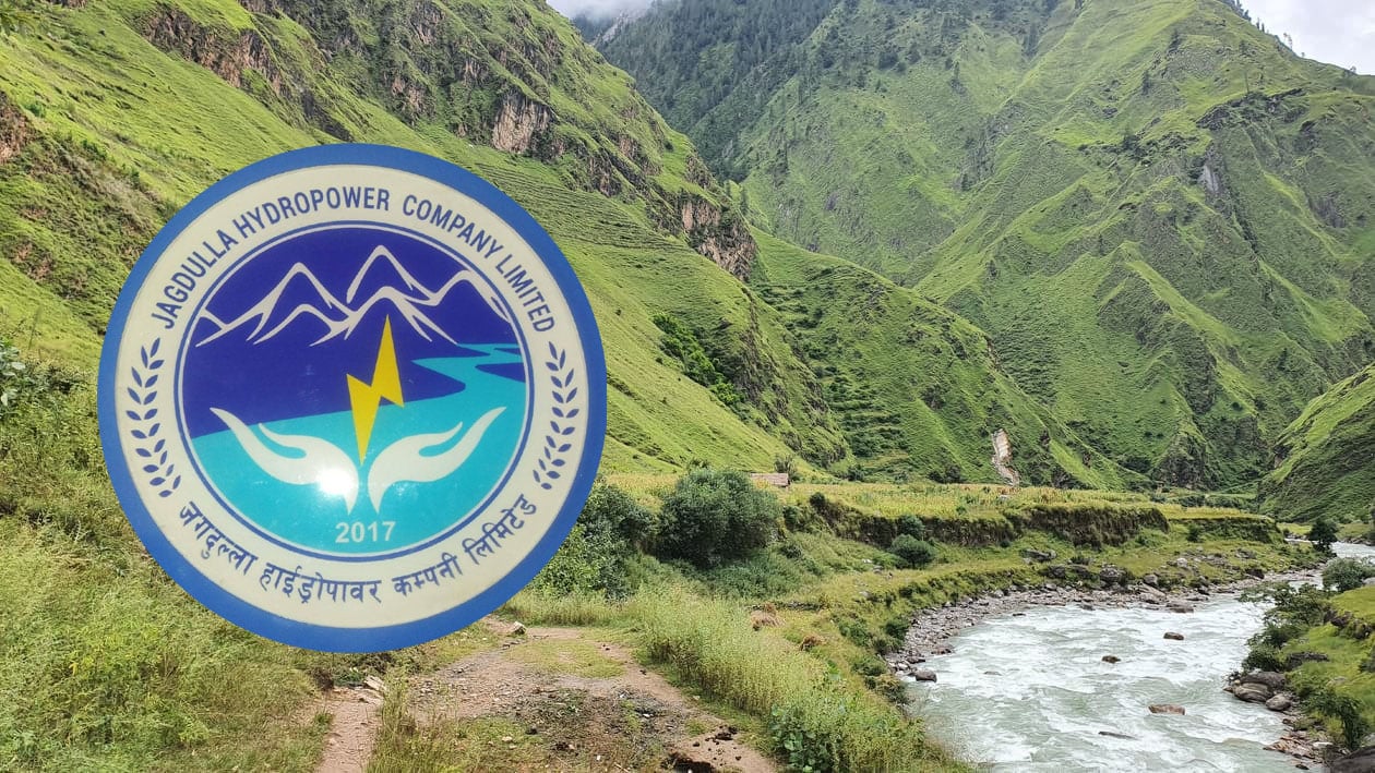 जगदुल्ला जलविद्युत आयोजनाको इआइएको ठेक्का अवार्ड, १८ महिनामा प्रतिवेदन तयार हुने