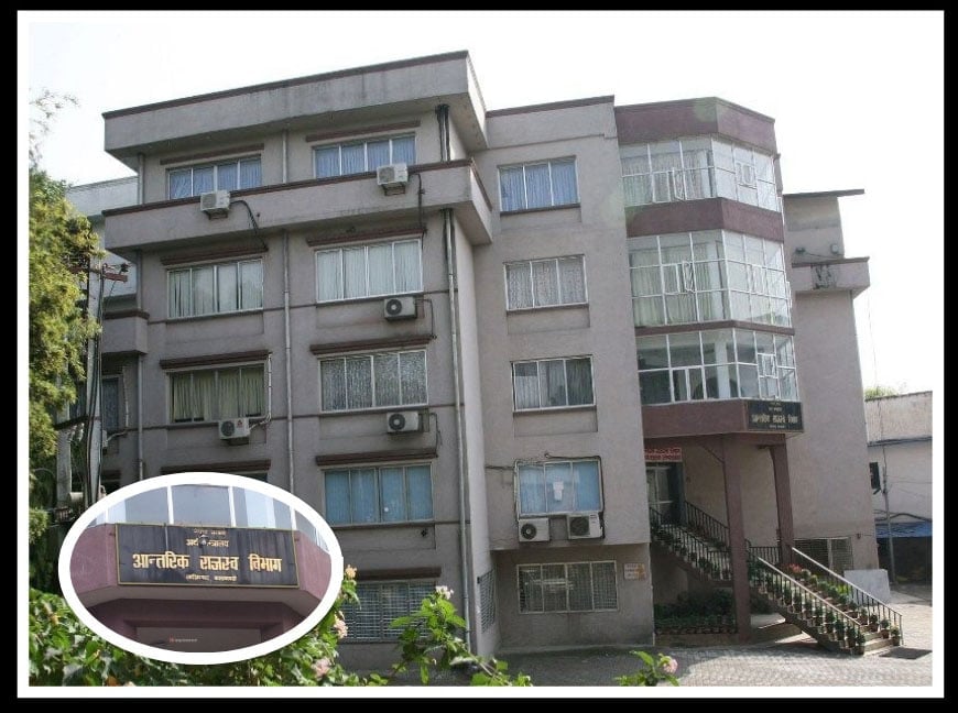 राजस्व विभागले बजार अनुगमनमा खटायो कर अधिकृत, राजस्वको नाममा व्यक्तिलाई रकम नदिन आग्रह