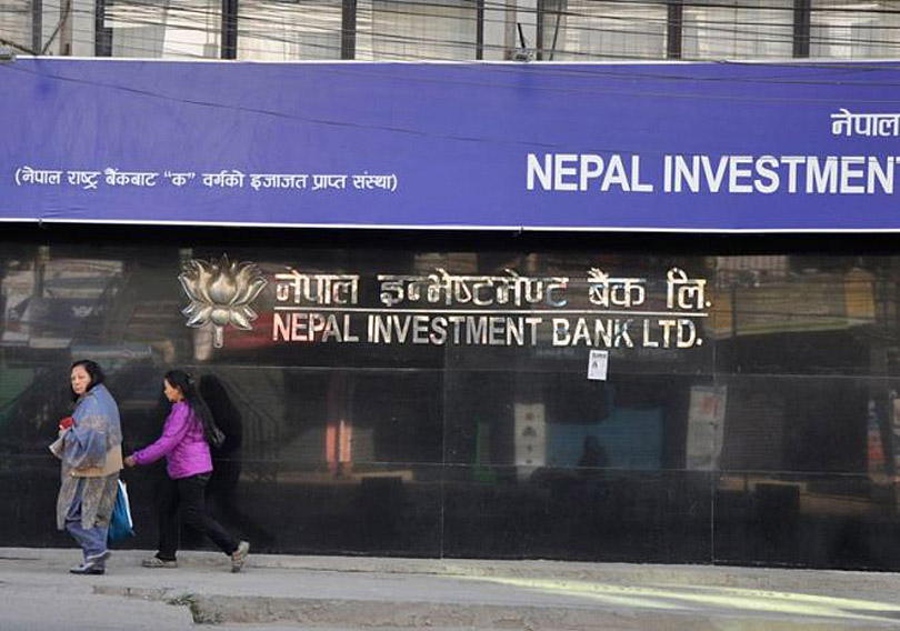 नेपाल इन्भेष्टमेन्ट बैंकको ११ प्रतिशत लाभांश घोषणा, पारित गर्न पुस ७ गते साधारणसभा डाक्यो