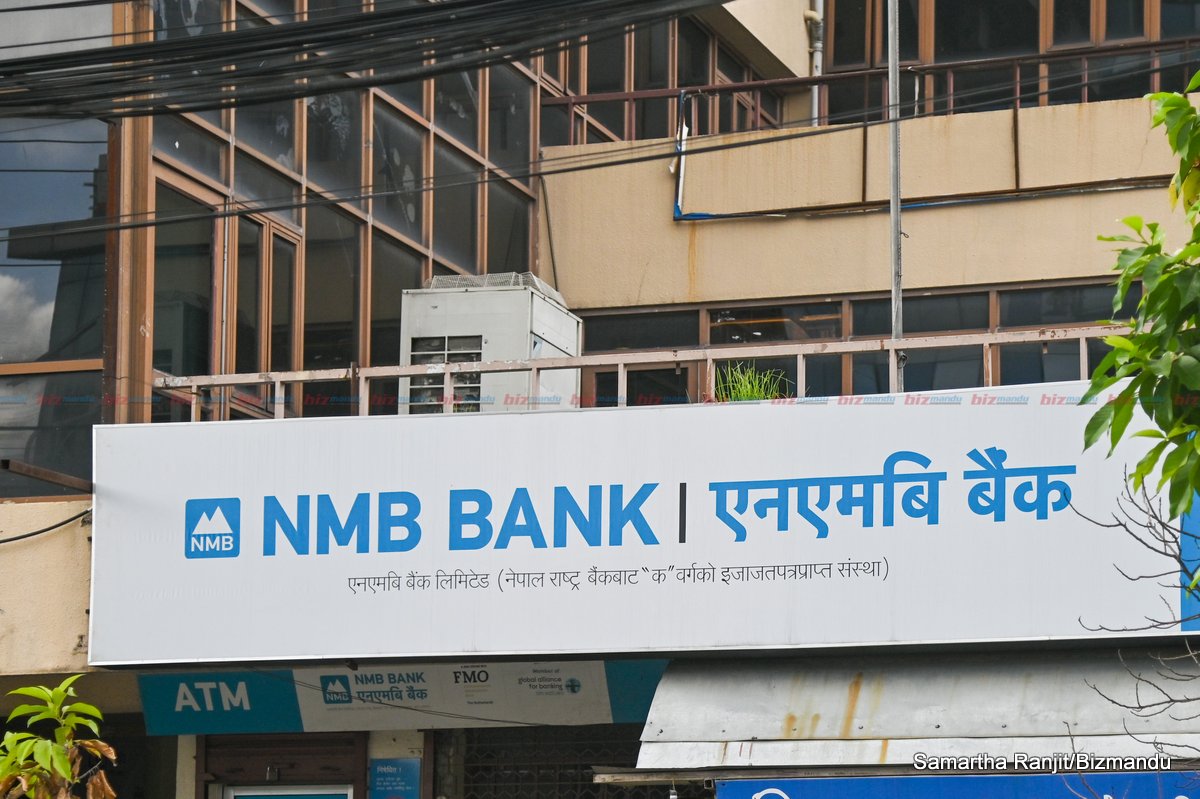 एनएमबि बैंकको ८.२५ प्रतिशत लाभांश प्रस्ताव, नगद प्राथमिकतामा राखेर लाभांश दिने तयारी