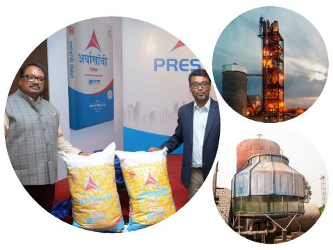 अर्घाखाँची सिमेन्टको कारोबार एक अर्बले घट्यो, अपरेटिङ प्रोफिट मार्जिन ८ % मा झर्‍यो
