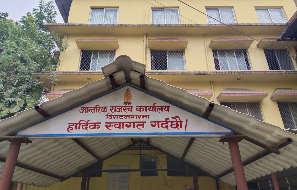 पूर्वका मुख्य ४ राजस्व कार्यालयमा ६ महिनाको लक्ष्य किन पुगेन ? यस्तो छ कारण