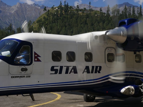दाङको टरिगाउँ विमानस्थलमा सीता एयरले पनि उडान गर्ने, आज परीक्षण उडान हुँदै