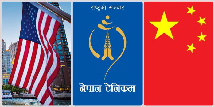 अमेरिकी दूतावासले भन्यो- 'नेपाल टेलिकमको फाइभजी परीक्षण रोक्ने प्रयास भएको छैन'