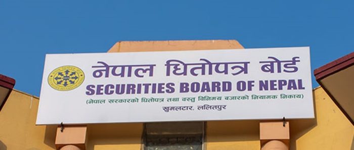 मनकामना दरौदी हाइड्रोपावरको सेयर नकिन्न बोर्डको आग्रह, स्वीकृति नलिइ निष्कासन गरेको आरोप