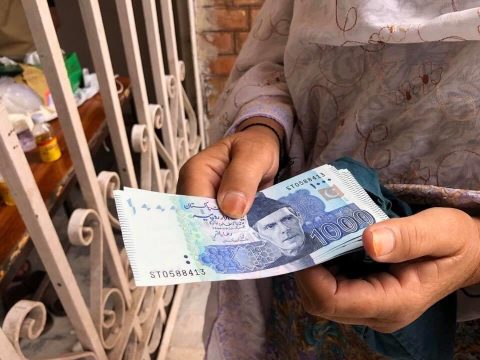 अन्तर्राष्ट्रिय मुद्रा कोषले पाकिस्तानलाई पहिलो चरणमा १ अर्ब ४६ करोड रुपैयाँ ऋण दिने