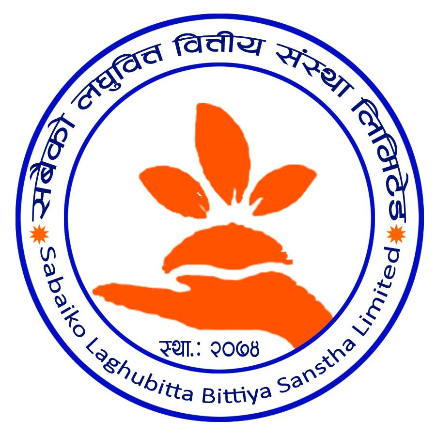 सबैको लघुवित्तले ४ करोड ८६ लाख चुक्ता पुँजी थप्दै, फागुन २६ गते साधारणसभा सबैको लघुवित्तले ४ करोड ८६ लाख चुक्ता पुँजी थप्दै, फागुन २६ गते साधारणसभा