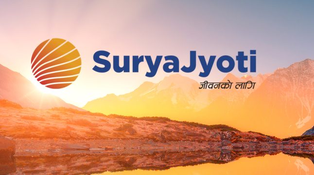 सूर्यज्योति लाइफ इन्स्योरेन्सको लाभांश घट्यो, सेयरधनीलाई १३ प्रतिशत नगद दिने