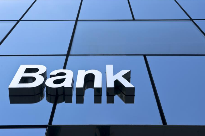 असारमा बैंकको खराब ऋण: चैतको हाराहारीमै बस्ने, रणनीतिक हिसाबले बैंकले उठाए पैसा