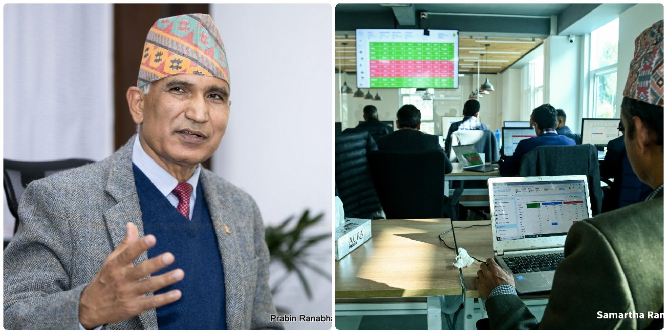 राष्ट्रपतिको किचलोपछि सेयर बजार २७८ अंक तल ओर्लियो, एमालेको पक्षमा बजार राष्ट्रपतिको किचलोपछि सेयर बजार २७८ अंक तल ओर्लियो, एमालेको पक्षमा बजार