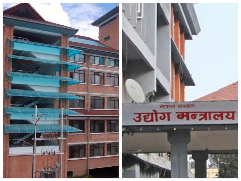 विदेशबाट परियोजना ऋण लिने दायरा बढाइँदै, उद्योगको स्वामित्व परिवर्तन गर्न स्वीकृति नचाहिने