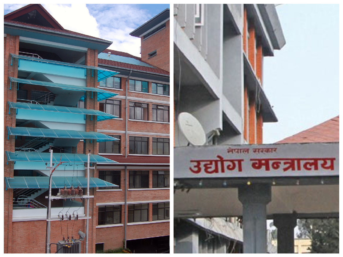 विदेशबाट परियोजना ऋण लिने दायरा बढाइँदै, उद्योगको स्वामित्व परिवर्तन गर्न स्वीकृति नचाहिने