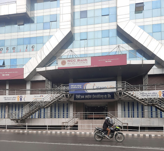 सिटिजन लाइफ इन्स्योरेन्सले सेयरधनीलाई एक अर्ब रुपैयाँ लाभांश वितरण गर्ने