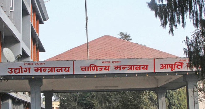 इन्भेष्टमेन्ट कम्पनी स्थापना सम्बन्धि सर्त संशोधन, यस्तो छ संशोधित प्रावधान इन्भेष्टमेन्ट कम्पनी स्थापना सम्बन्धि सर्त संशोधन, यस्तो छ संशोधित प्रावधान