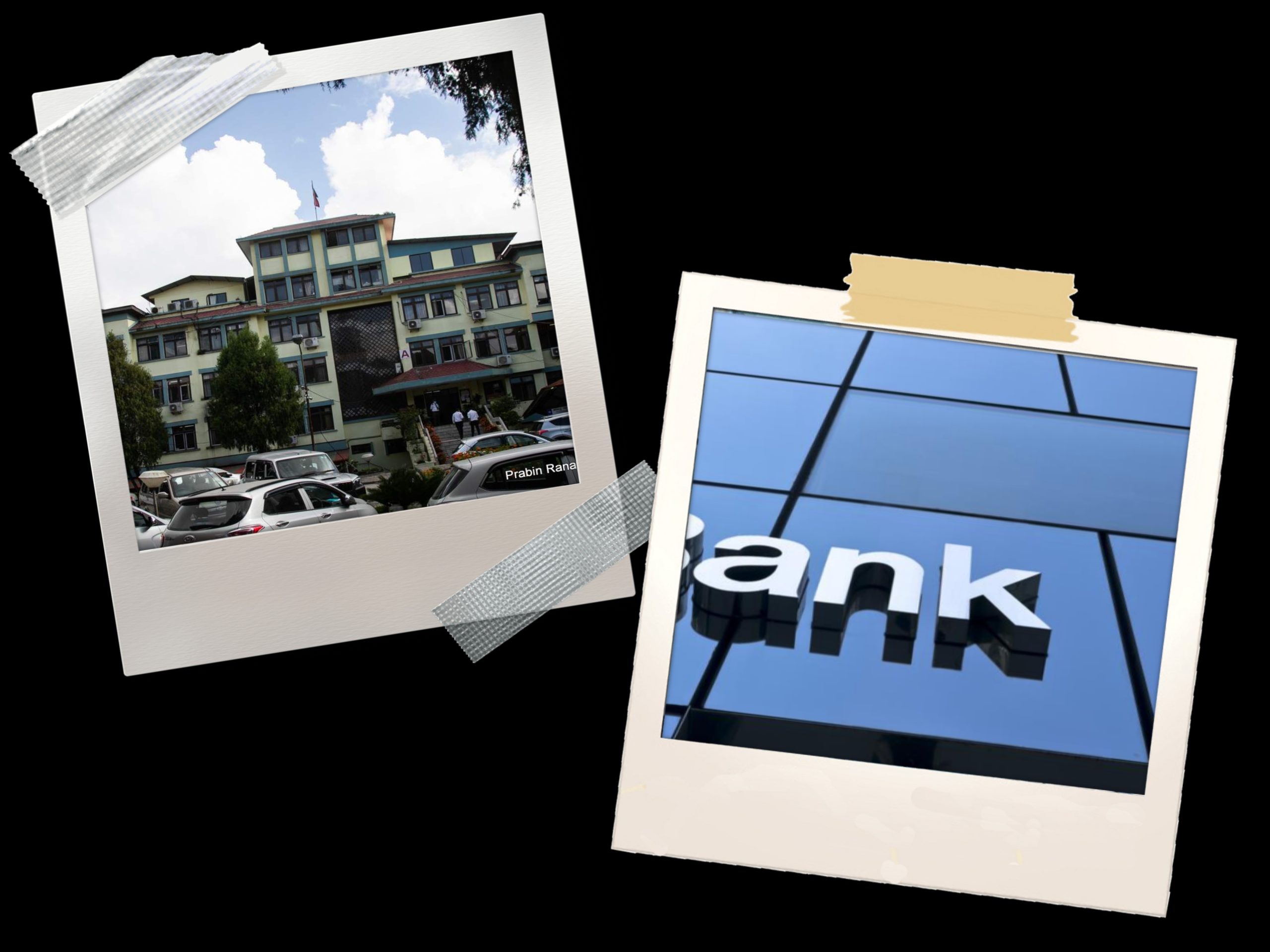 बढ्दो खराब ऋण र नोक्सानी व्यवस्थापनले बैंकको पुँजी कोष घट्दो, ‘अवस्था सुधार नभए पीसीए’