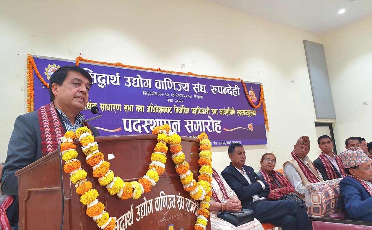बैंक ब्याज दरका बारेमा राष्ट्र बैंकसँग संवाद, चन्द्र ढकालले भने- साझा एजेण्डामा काम