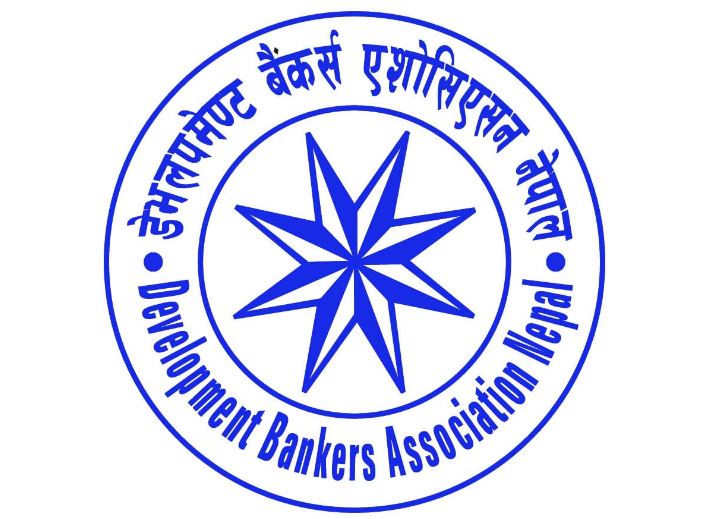 विकास बैंकहरुले ब्याज घटाए, कम अवधिकोलाई थोरै ब्याज दिने, बचतको पनि घटायो