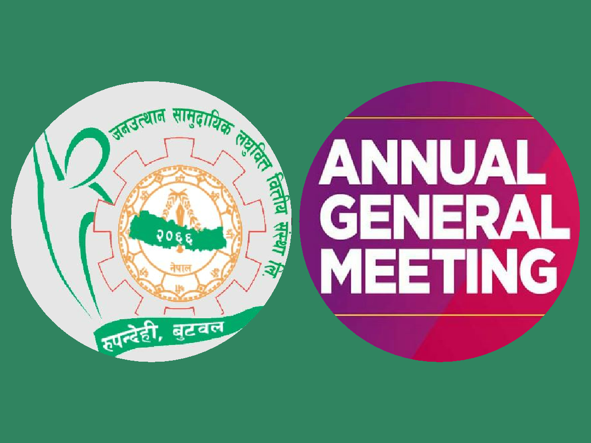 जनउत्थान सामुदायिकले लाभांश पारित गर्न डाक्यो साधारण सभा, राष्ट्रियस्तरमा स्तरोन्नति हुँदै जनउत्थान सामुदायिकले लाभांश पारित गर्न डाक्यो साधारण सभा, राष्ट्रियस्तरमा स्तरोन्नति हुँदै