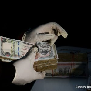 धमाधम महँगोमा आन्तरिक ऋण नवीकरण गर्दै सरकार, ५ अर्ब रुपैयाँ नयाँ ऋण थप्यो