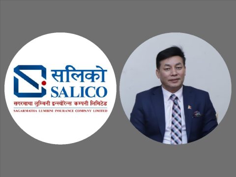 सलिको सीइओमा चंकी क्षेत्रीलाई बीमा प्राधिकरणले दियो स्वीकृति, ४ वर्ष पदावधि