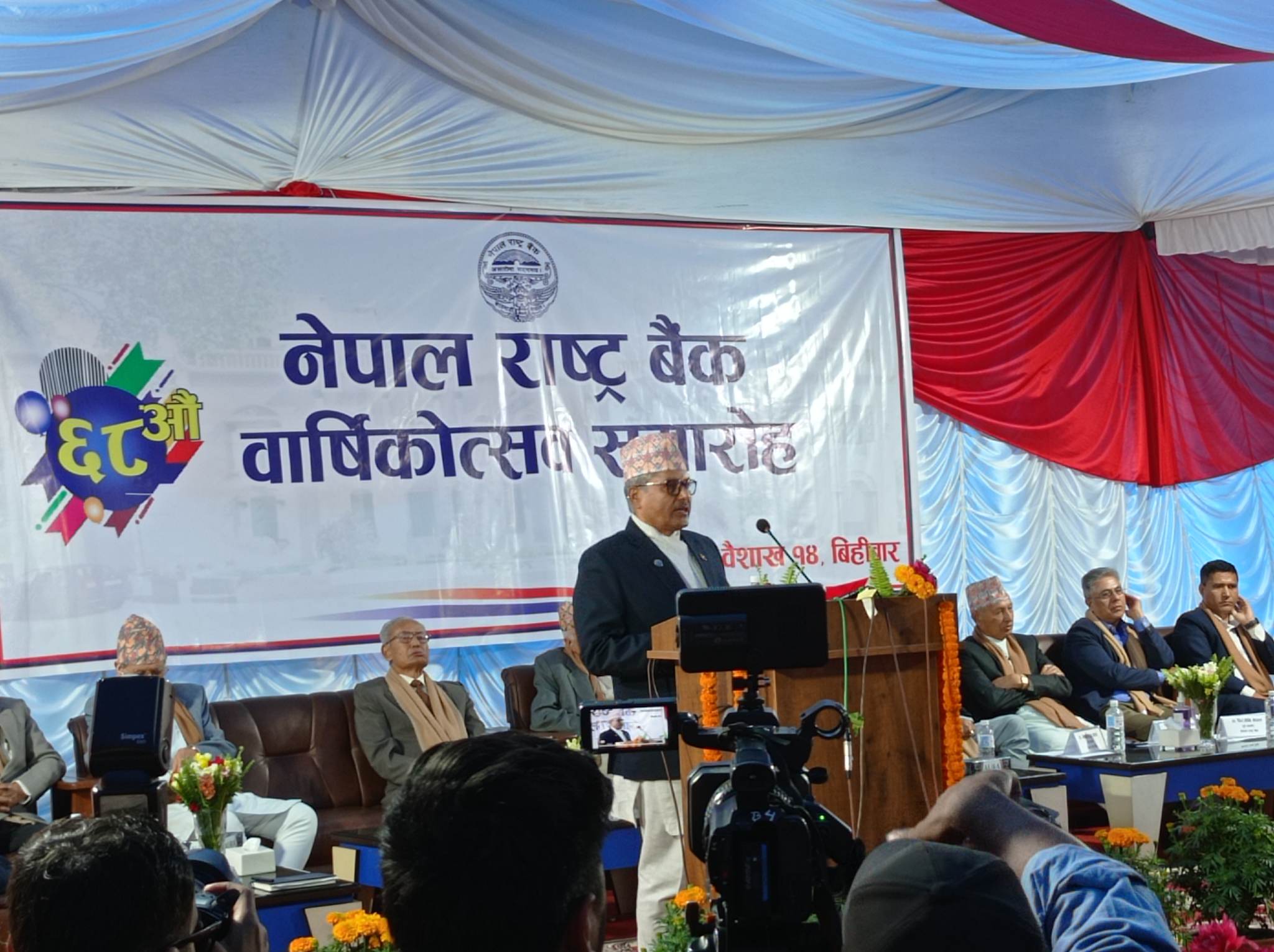 ‘आर्थिक वृद्धिदर औसत स्तरमा रहन्छ, नेपालका बैंकको वित्तीय स्थिति सुदृढ छ’ ‘आर्थिक वृद्धिदर औसत स्तरमा रहन्छ, नेपालका बैंकको वित्तीय स्थिति सुदृढ छ’