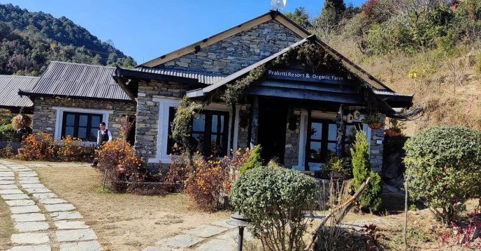 प्रकृति रिसोर्टलाई बेलायतको ‘ट्राभललाइभ अवार्ड’, पर्यटन क्षेत्रमा दिगो अभ्यासलाई प्रोत्साहन