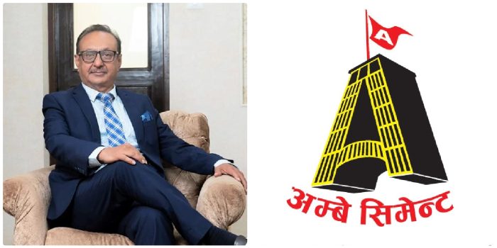 सिमेन्ट बिक्री अत्यधिक घट्दा अम्बे सिमेन्टको व्यापार साढे १५ करोड रुपैयाँमा सीमित