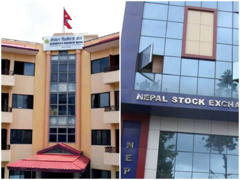 सेबोनको क्षमता सुदृढ र नेप्सेको पुनःसंरचना : घोषणामा सधैँ पर्ने तर कार्यान्वयनमा बेवास्ता
