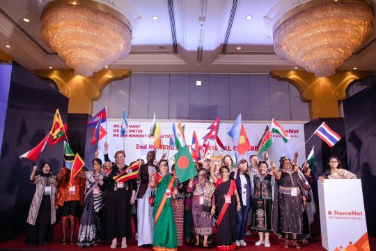 घरेलु श्रमिकको विश्व सम्मेलन काठमाडौंमा, होमनेट इन्टरनेशनलमा आबद्ध १२७ सहभागी