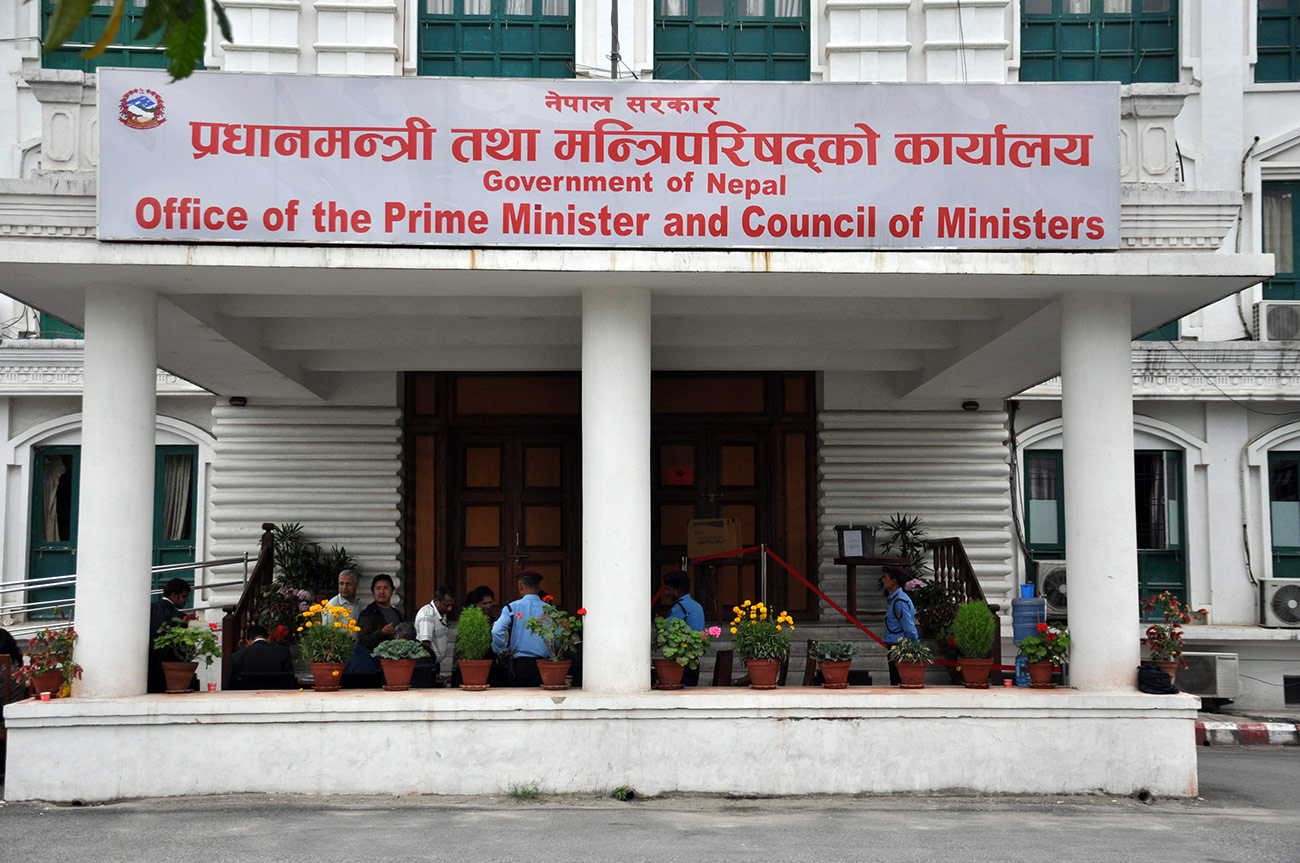 सरकारले एकैपटक गर्‍यो ४४ जना सहसचिवको सरुवा, चक्रबहादुर बुढा पर्यटन मन्त्रालयमा