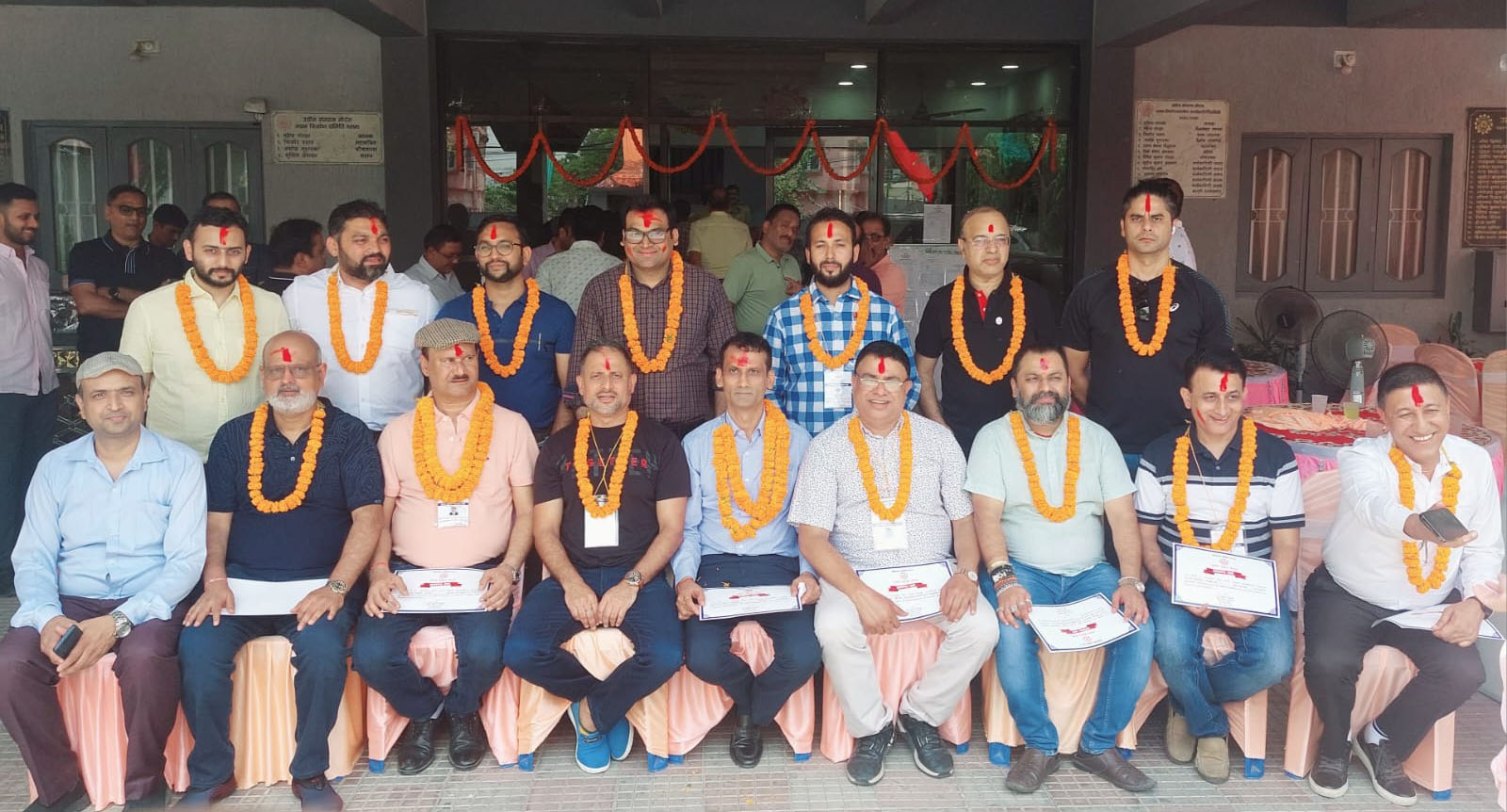 उद्योग संगठन मोरङमा सुरानाको अध्यक्षतामा १४ सदस्यीय कार्य समिति निर्विरोध उद्योग संगठन मोरङमा सुरानाको अध्यक्षतामा १४ सदस्यीय कार्य समिति निर्विरोध