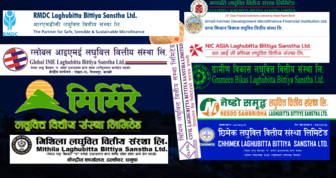 लघुवित्तविरुद्धको आन्दोलन साम्य, ऋण असुली सुधारियो, के अब रिकभर होला ?