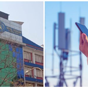 २१ करोड लिएर नेपाल टेलिकमलाई ५ वर्षको मोबाइल लाइसेन्स दिने दूरसञ्चार प्राधिकरणको निर्णय