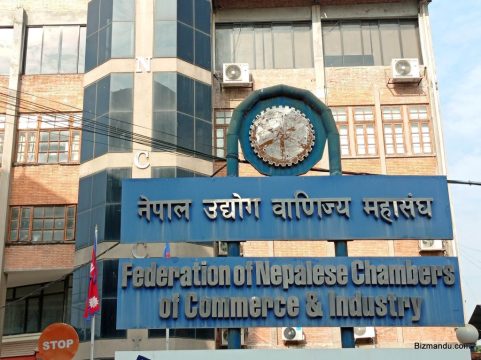 लोडसेडिङले उत्पादन कटौती गर्नुपरेको एफएनसीसीआईको गुनासो, तत्काल कदम चाल्न अपिल