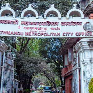 काठमाडौं महानगरको श्रम बैंकमा एक महिनामा चार सय बेरोजगारको आवेदन‚ वर्गीकरण गरिँदै
