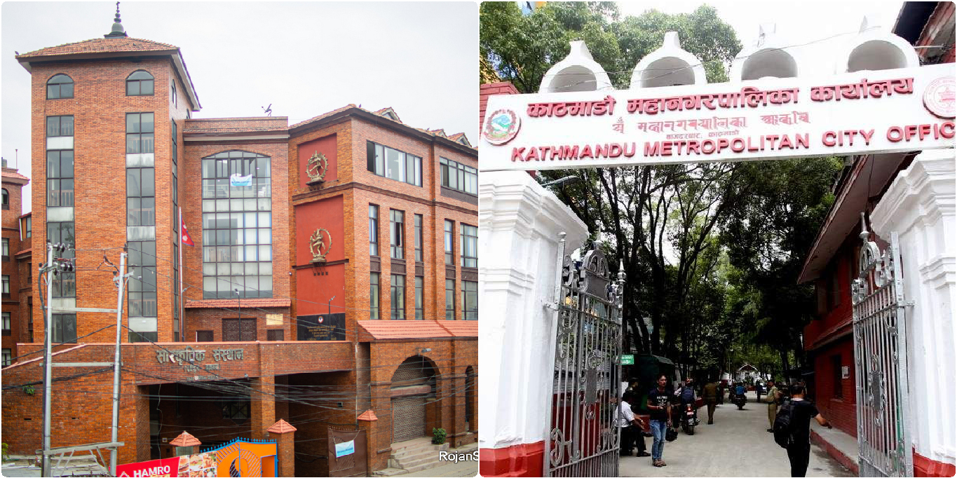 काठमाडौं महानगरलाई दूरसंचार प्राधिकरणको काउन्टर-  पूर्वाधारमा क्षति पुगे दण्डनीय