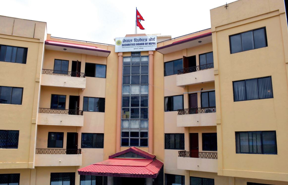धितोपत्र बोर्डले सार्वजनिक निष्काशनबाट प्राप्त रकम सदुपयोग गरे नगरेको सुपरिवेक्षण गर्ने धितोपत्र बोर्डले सार्वजनिक निष्काशनबाट प्राप्त रकम सदुपयोग गरे नगरेको सुपरिवेक्षण गर्ने