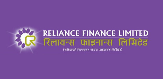 रिलायन्स फाइनान्सको चुक्ता पुँजी झन्डै ७ करोडले बढ्ने, एक अर्ब १२ करोड पुग्ने रिलायन्स फाइनान्सको चुक्ता पुँजी झन्डै ७ करोडले बढ्ने, एक अर्ब १२ करोड पुग्ने