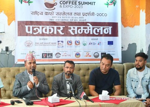 काठमाडौंमा शनिबारदेखि कफी सम्मेलनसँगै प्रदर्शनी, गुणस्तरीय उत्पादन र निर्यातमा जोड
