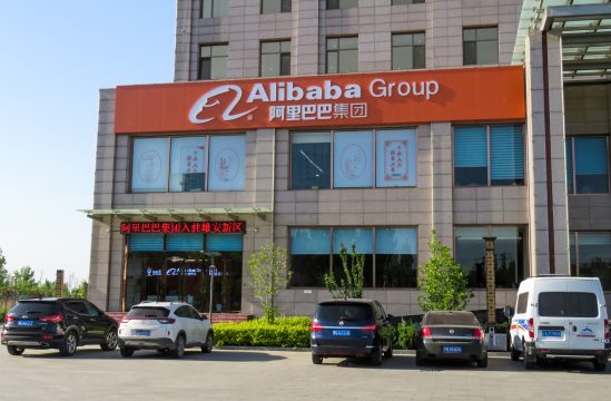 अलिबाबाको ‘मार्केट भ्यालु’मा भारी गिरावट, १० लाख सेयर बेच्ने निर्णयबाट पछि हटे ज्याक मा