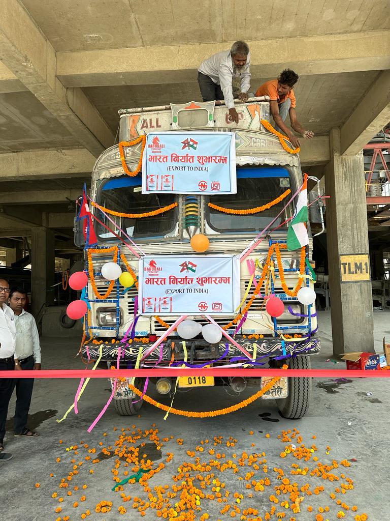 बालाजीले भारतमा सिमेन्ट निकासी थाल्यो, उत्तर प्रदेशको सिद्धार्थनगरमा ४२ टन बिक्री बालाजीले भारतमा सिमेन्ट निकासी थाल्यो, उत्तर प्रदेशको सिद्धार्थनगरमा ४२ टन बिक्री