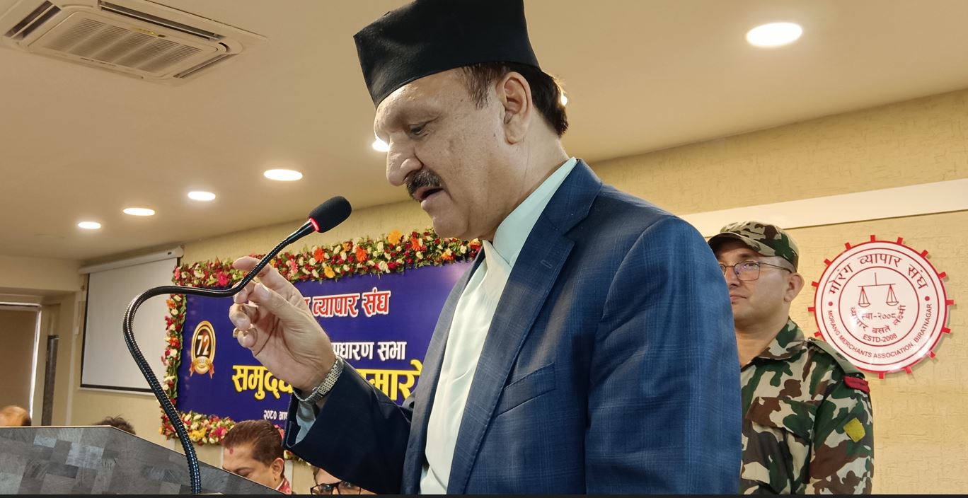 विराटनगर पुगेर अर्थमन्त्री महतले भने -‘बजेटमा भएका त्रुटिलाई करेक्सन गर्न सकिन्छ’