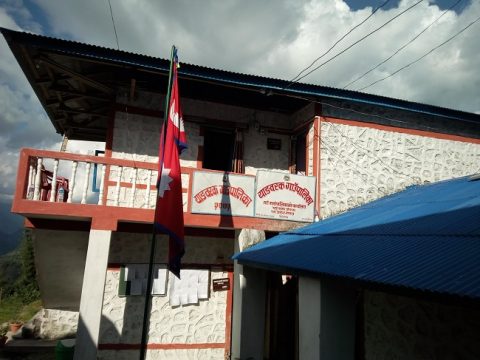 भारतसित जोडिएको चिवाभञ्ज्याङ नाका खोल्न माग गर्दै प्रधानमन्त्री कार्यालयलाई पत्र